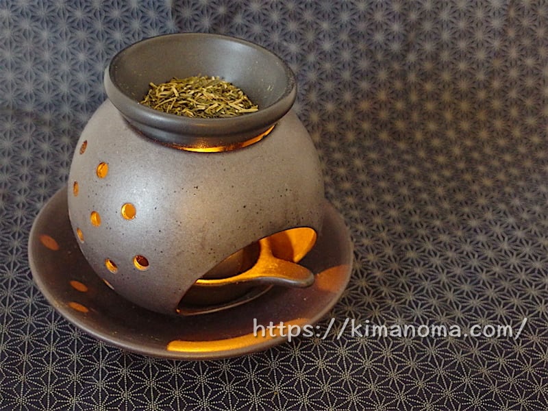 茶香炉で心地よいひととき、お茶の香りで癒される - キマノマ